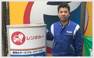 藤本産業のガソリンスタンドならレンタカーもカースレンタカーで