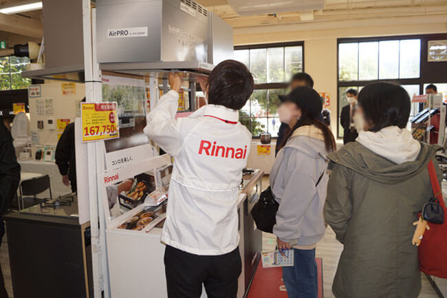 ふじもと秋祭り2023住宅設備コーナー