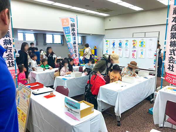 むすんでひらく文化祭