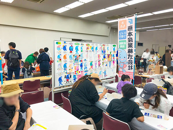 むすんでひらく文化祭