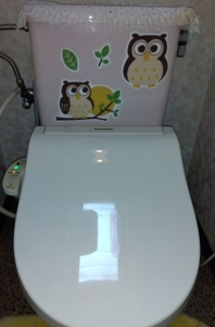 大東市　I邸　トイレ入替