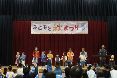 藤本産業秋祭り2025